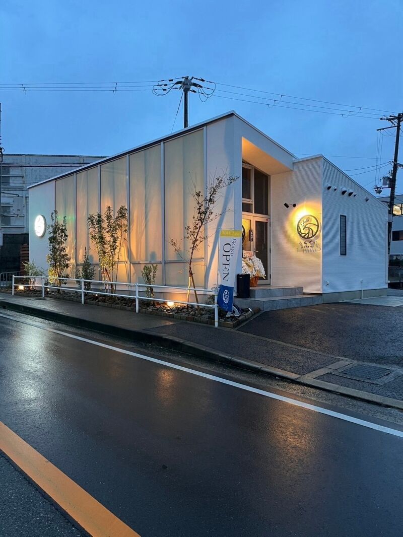 貝塚市　海鮮ダイニングさんずい